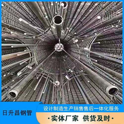 博兴54声测管多少钱一米