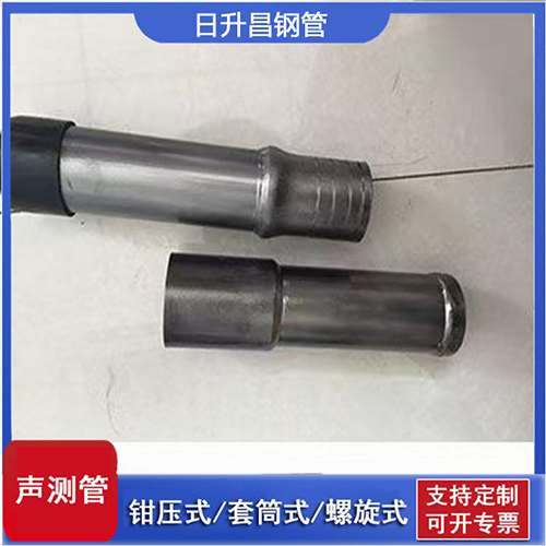 博兴声测管检测前准备工作有哪些