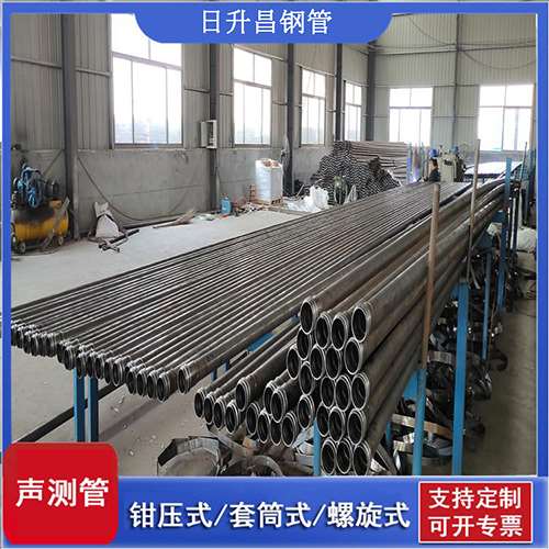 博兴声测管在单桩竖向抗拔静载试验中的应用