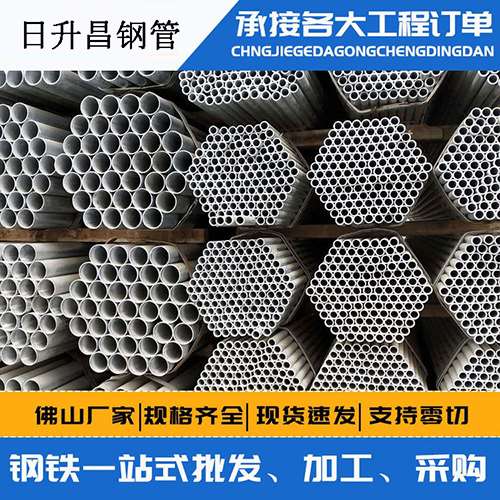 博兴声测管的性能检测试验