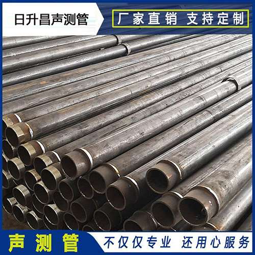 博兴声测管外观质量有哪些要求？